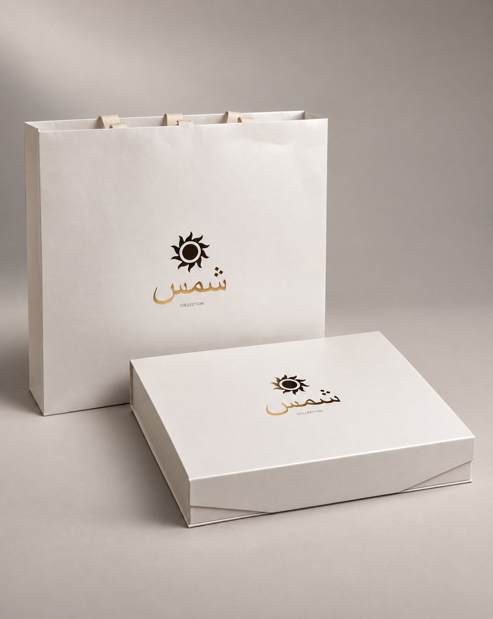 Oltin logotipli Shams oq paketi va oq qutisi